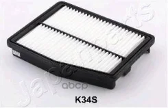 ������ ��������� Kia Optima 2.0 2012- Japanparts ���. fak34s FAK34S ����
