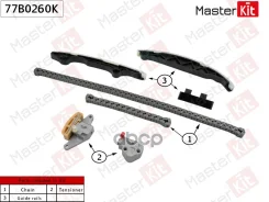 �������� ���� ��� Nissan QR25DE X-Trail (T31) 10 MasterKit ���. 77b0260k 77B0260K 77B0260K ����