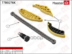 �������� ��������������� ���� ��� AUDI Q5 17- DAXB MasterKit ���. 77b0276k 77B0276K 77B0276K ����