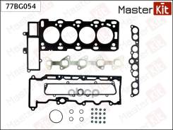 ������� �������� ��������� � ���������� ��� Opel Astra/Vectra 2.0Di-2.2DTi X20DTH 96- MasterKit ���. 77bg054 77BG054 ����