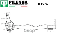 ���������� ���� ������� ����� VAG Pilenga ���. ts-p3783 Pilenga TSP3783 ����