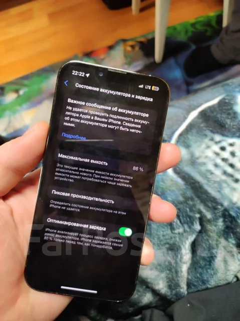 Apple iPhone 13 Pro. �/�, 128 ��, �����������, 3G, 4G LTE ����