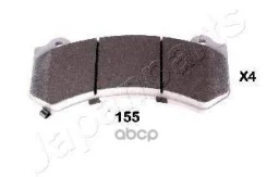 �������� ��������� ������� Japanparts ���. PA-155AF PA155AF ����