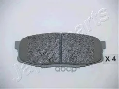 ������� ����. ����. Japanparts ���. pp221af PP221AF ����