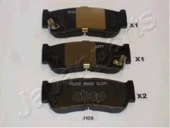 ������� ��������� ������ Japanparts ���. PP-H08AF PPH08AF ����