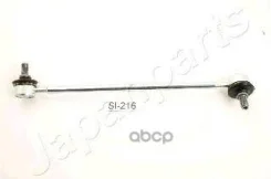 ������������ Japanparts ���. SI-215L SI215L ����