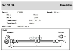 ����� ��������� Toyota Corolla Verso (_E12J_) 1.4 VVTi 01.02-05.04 KK ���. ft0001 FT0001 ����