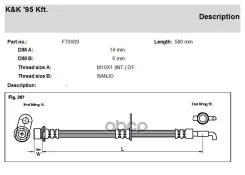 ����� ��������� Toyota Corolla Verso (_E12J_) 1.4 VVTi 01.02-05.04 KK ���. ft0009 FT0009 ����