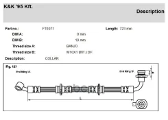 ����� ��������� Suzuki Vitara (ET TA) 2.5 TD Intercooler 12.95-03.98 KK ���. ft0071 FT0071 ����