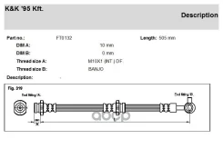 ����� ��������� Nissan X-Trail (T30) 2.5 4x4 01.03- KK ���. ft0132 FT0132 ����