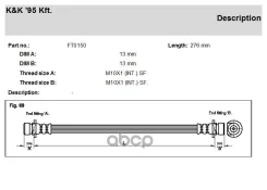 ����� ��������� Honda Civic VI. 1.4 1.6 02.01-09.05 KK ���. ft0150 FT0150 ����
