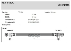 ����� ��������� KIA Rio Estate (DC) 1.3 1.5 08.00-02.05 KK ���. ft0304 FT0304 ����
