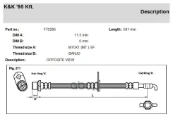 ����� ��������� Toyota Corolla Verso (ZER_ ZZE_) 1.6 1.8 2.0 D-4D 04.04- KK ���. ft0285 FT0285 ����