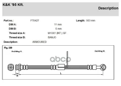 ����� ��������� Hyundai Accent II (LC) 1.6 12.02- KK ���. ft0427 FT0427 ����