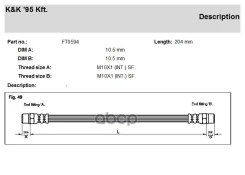 ����� ��������� Volvo V 70 2.5 20V 2.5 Bifuel 06.98-03.00 KK ���. ft0594 FT0594 ����