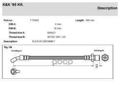 ����� ��������� Daewoo Rezzo (KLAU) 1.8 2.0 09.00- KK ���. ft0608 FT0608 ����