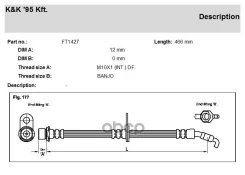 ����� ��������� Toyota Rav 4 I Cabrio (SXA1_) 2.0 12.97-06.00 KK ���. ft1427 FT1427 ����