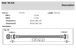 ����� ��������� Toyota Previa (TCR1_ 2_) 2.4 2.4 4WD 05.90-08.00 KK ���. ft2178 FT2178 ����