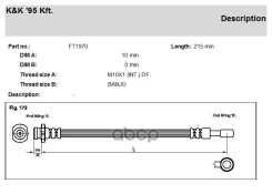 ����� ��������� Nissan Patrol GR (Y60) 4.2 CAT 10.91-06.97 KK ���. ft1970 FT1970 ����