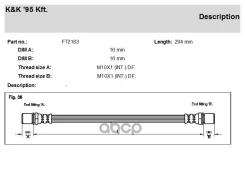 ����� ��������� Toyota Celica Supra (MA-61) 2.8 i 05.82-10.86 KK ���. ft2163 FT2163 ����