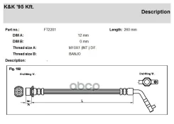 ����� ��������� Toyota Previa (TCR1_ 2_) 2.4 2.4 4WD 05.90-08.00 KK ���. ft2201 FT2201 ����