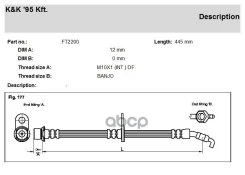 ����� ��������� Toyota Corolla Wagon (_E11_) 1.4 1.6 1.6 Aut. 04.97-02.00 KK ���. ft2200 FT2200 ����