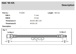 ����� ��������� Mitsubishi Tredia (A21_) 1.8 GLS 08.84-07.86 KK ���. ft2269 FT2269 ����
