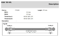 ����� ��������� Mazda Demio (DW) 1.5 16V 04.00- KK ���. ft2229 FT2229 ����
