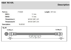 ����� ��������� AUDI A4 Convertible (8H7) 1.8 T 2.4 2.5 TDI 3.0 04.02- KK ���. ft2829 FT2829 ����