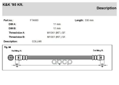 ����� ��������� Volkswagen Transporter IV. Platform/Chassis (70 XD) 2.5 TDI Syncro 05.98-. KK ���. ft4600 FT4600 ����