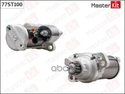 ������� audi vw 14- MasterKit ���. 77ST100 77ST100 ����