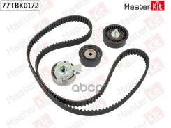 �������� ����� ��� Opel Corsa B (S93) 1993 - 2002 MasterKit ���. 77tbk0172 77TBK0172 77TBK0172 ����
