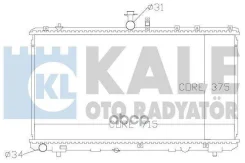 �������� ��������� KALE ���. 342125 342125 ����