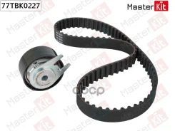 �������� ����� ��� Land Rover Discovery III (L319) 2004 - 2009 MasterKit ���. 77tbk0227 77TBK0227 77TBK0227 ����