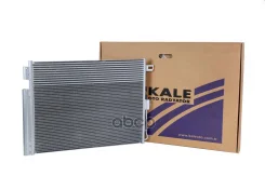 ����������� KALE ���. 343185 343185 ����