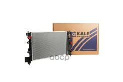 �������� ���������� ��� �/� Chevrolet Aveo T300 (11-) MT ������ KALE ���. 346085 346085 ����