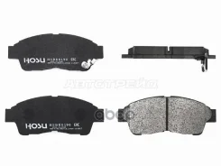 ������� ��������� (�������) Toyota Caldina (T190, T210) 92-02 / Camry 91-98 HOSU ���. HSBR0190, �������� HSBR0190 ����