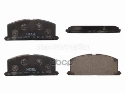 ������� ��������� (�������) Toyota Caldina (T190) 92-02 / Camry Japan 82-92 HOSU ���. HSBR0262, �������� HSBR0262 ����