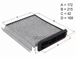 ������ �������� Nissan AD 99-16 / Note 05-13 HOSU ���. HSCF0048 HSCF0048 ����