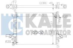 �������� ���������� ��� �/� Volvo XC90 (02-) AT ������ KALE ���. 375200 375200 ����
