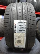 ZMax Zealion. ������, 2023 ���, ����� ����