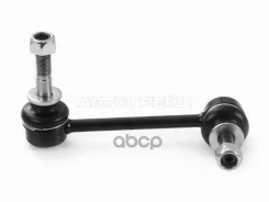 ���� ������������� Toyota Hilux Pick Up 15- / Land Cruiser Prado 02-20 HOSU ���. HSSL0164 HSSL0164 ����