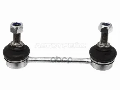 ���� ������������� Audi A6 94-97 / S6 94-97 HOSU ���. HSSL0256 HSSL0256 ����