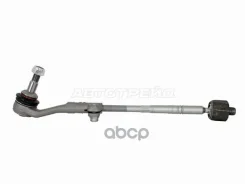 ������� ���� BMW 1-Series 11-19 / 3-Series 11-19 HOSU ���. HSSR0049 HSSR0049 ����