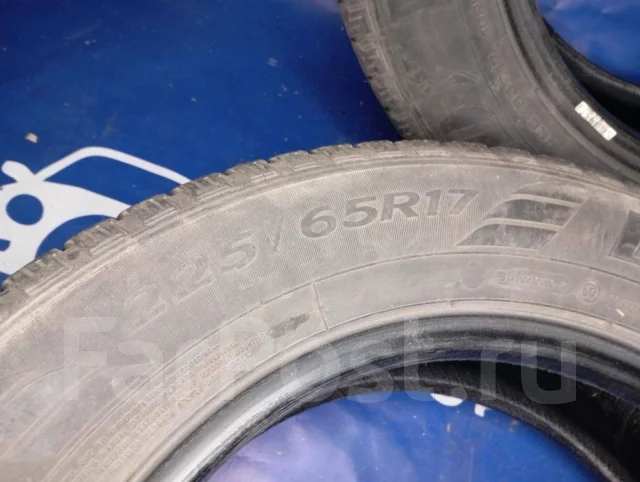 Goodyear EfficientGrip SUV