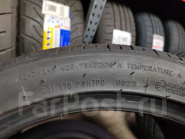 ZMax Zealion. ������, 2023 ���, ����� ����