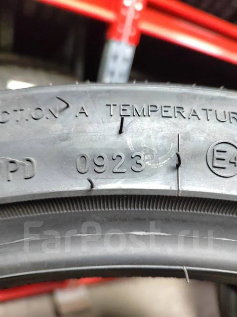 ZMax Zealion. ������, 2023 ���, ����� ����