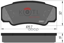 ������� ��������� �������� ������ �-� Citroen Jumper/FIAT Ducato/Peugeot Boxer (KOTL ���. 1521kt 1521KT ����