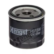 ������ �������� Hengst ���. H315W H315W ����