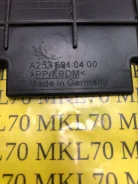 ����� ��������� ������ ��������� ��������� ������ Mercedes Benz GLC X2 A2536910400 ����